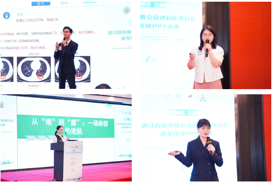 171867460950141318.png 屏幕截图 2024-06-18 093629.png