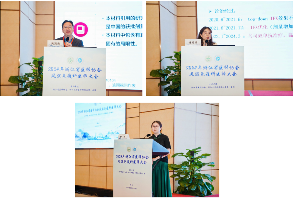 171868915852547548.png 屏幕截图 2024-06-18 133907.png