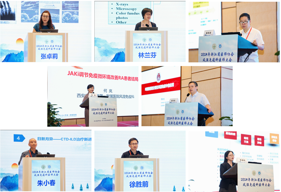 171868957022039919.png 屏幕截图 2024-06-18 134555.png