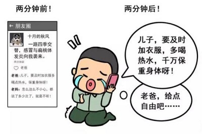 158643113861878460.jpg 图5.jpg