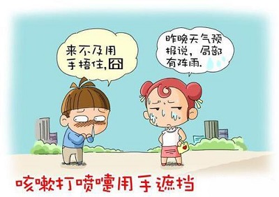 158643150876630794.jpg 图7.jpg