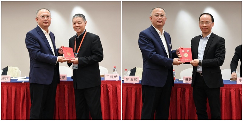 158675503252495107.jpg 微信图片_20200413131634.jpg