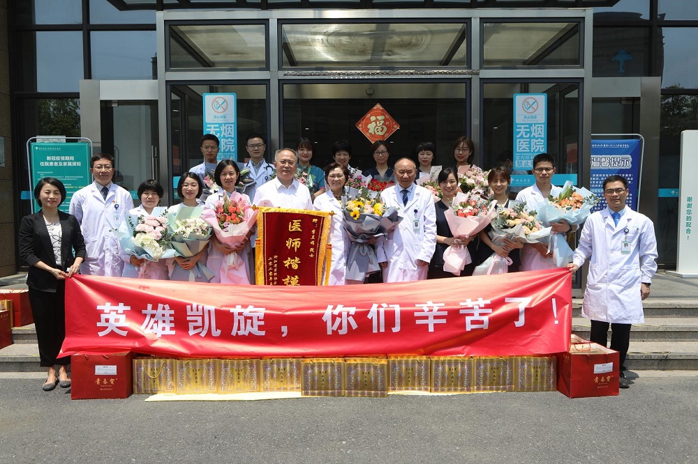 159011849189518768.jpg 微信图片_20200522112353.jpg