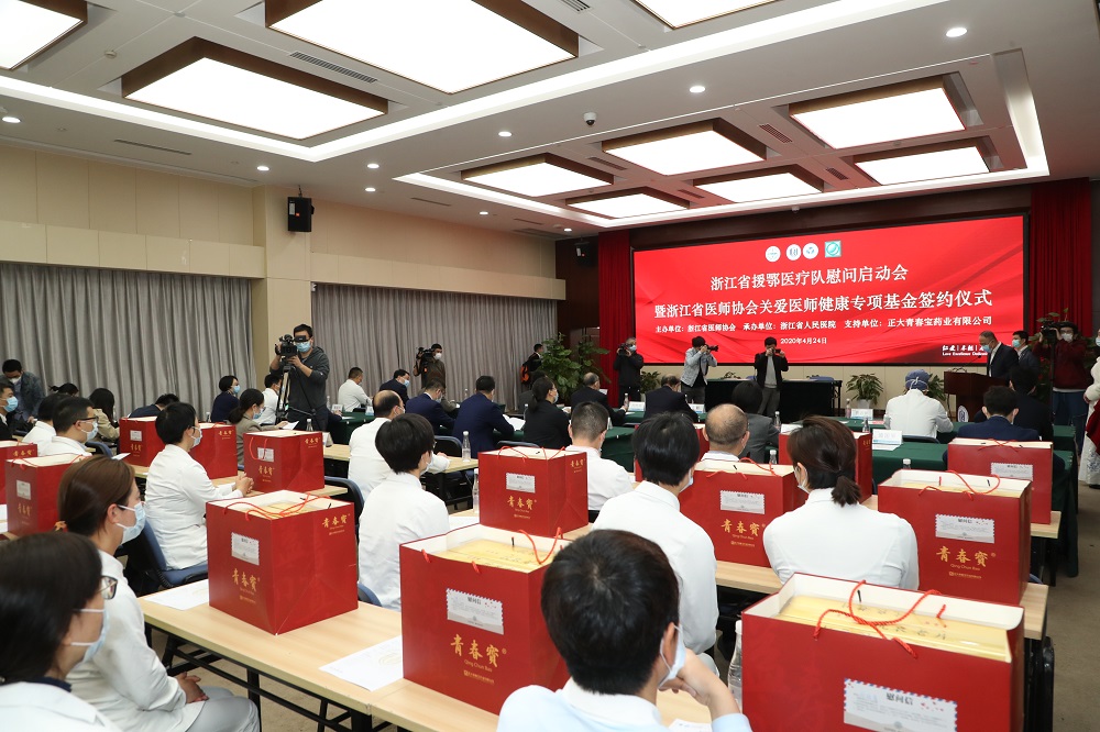 159011910924420572.jpg 微信图片_20200522114015.jpg