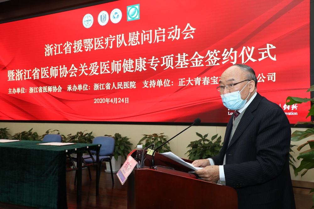 159011920267376435.jpg 微信图片_20200522114026.jpg