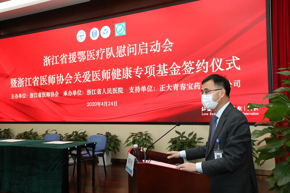 159011934176829367.jpg 微信图片_20200522113928.jpg