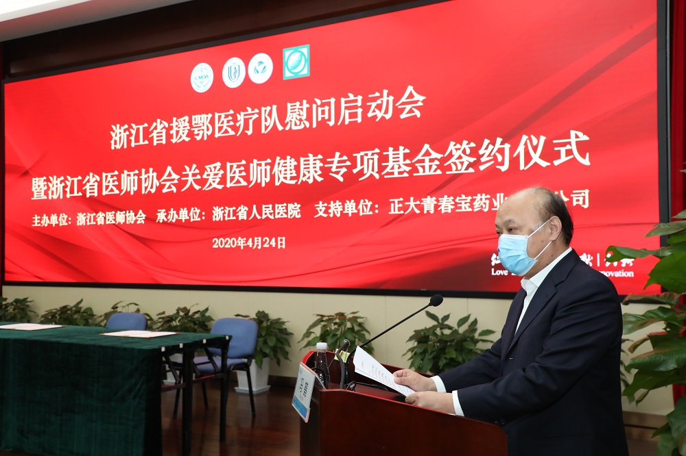159011939891467015.jpg 微信图片_20200522113940.jpg