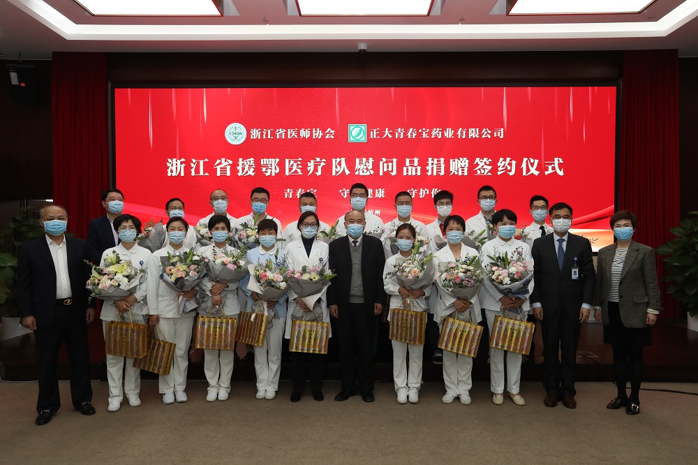 159012072746785193.jpg 微信图片_20200522113952.jpg