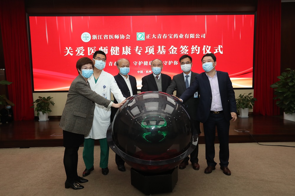 159012085743202777.jpg 微信图片_20200522114004.jpg