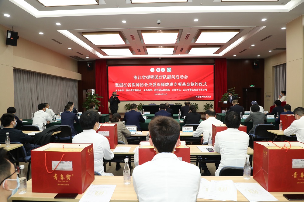 159012091841206462.jpg 微信图片_20200522113934.jpg