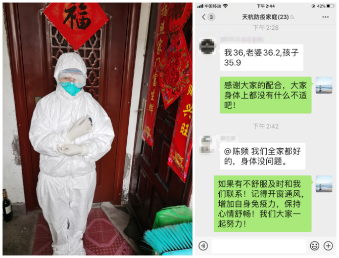 159764991333608161.jpg 图5_meitu_3.jpg