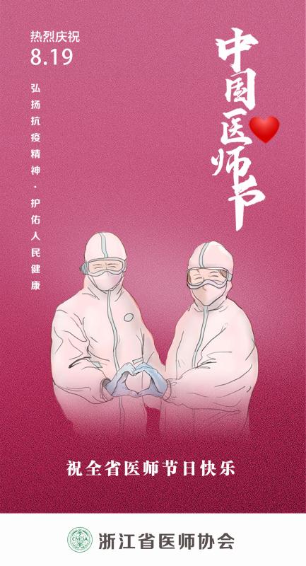 159765171654601824.jpg 明信片.jpg